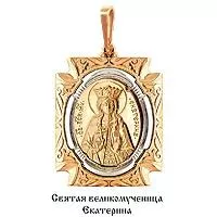 Подвеска, золото, артикул LV11051