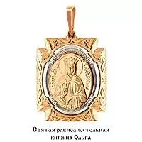 Подвеска из золота, артикул LV11049