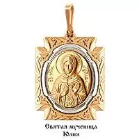 Подвеска, артикул LV11044, золото