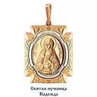 Подвеска, золото, артикул LV11042