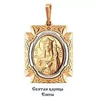 Подвеска из золота, артикул LV11040