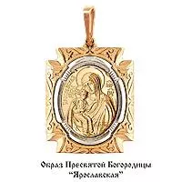 Подвеска из золота, артикул LV11028