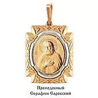 Подвеска, артикул LV11023, золото