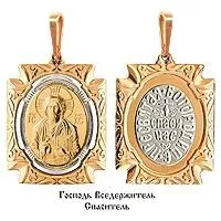 Подвеска, артикул LV11020, золото