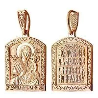 Подвеска, золото, артикул LV11002