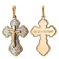 Подвеска из золота, артикул LV10967