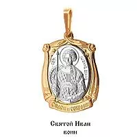 Подвеска, золото, артикул LV10960М