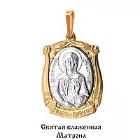 Подвеска, золото, артикул LV10954М