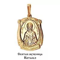 Подвеска, артикул LV10949, золото