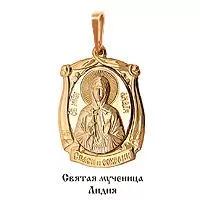 Подвеска из золота, артикул LV10945