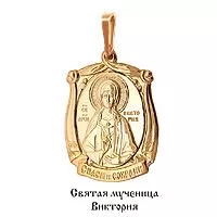 Подвеска из золота, артикул LV10944