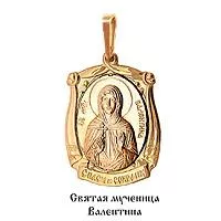 Подвеска из золота, артикул LV10942