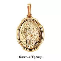 Подвеска из золота, артикул LV10939