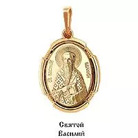 Подвеска из золота, артикул LV10932