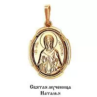 Подвеска из золота, артикул LV10929