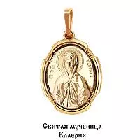 Подвеска из золота, артикул LV10927