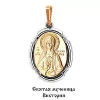 Подвеска, артикул LV10924М, золото