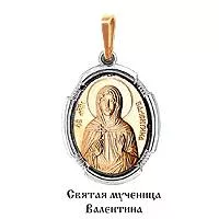 Подвеска, артикул LV10922М, золото