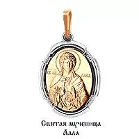 Подвеска, артикул LV10921М, золото