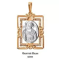 Подвеска, артикул LV10918М, золото