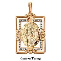 Подвеска из золота, артикул LV10917