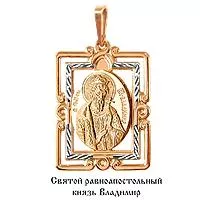 Подвеска из золота, артикул LV10915