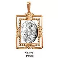 Подвеска, артикул LV10913М, золото