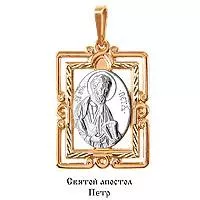 Подвеска, артикул LV10911М, золото