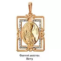 Подвеска из золота, артикул LV10911