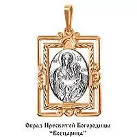 Подвеска, артикул LV10909М, золото