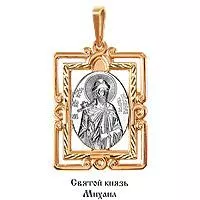 Подвеска, артикул LV10908М, золото