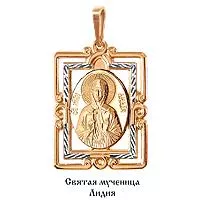 Подвеска, артикул LV10903, золото