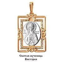 Подвеска, золото, артикул LV10902М