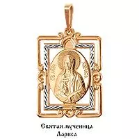 Подвеска, артикул LV10901, золото