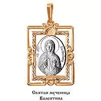 Подвеска, золото, артикул LV10900М