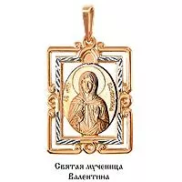 Подвеска, артикул LV10900, золото