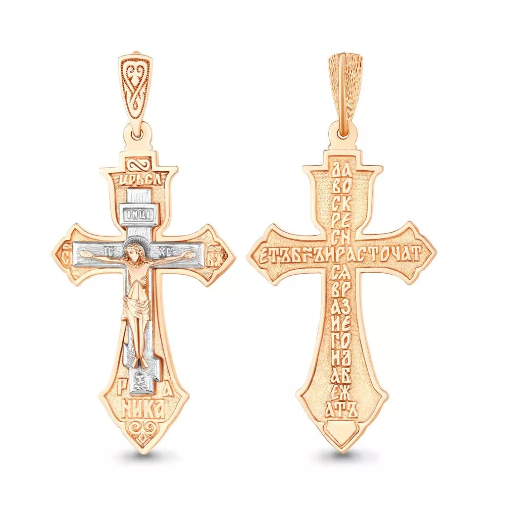 Подвеска из золота, артикул LV10899