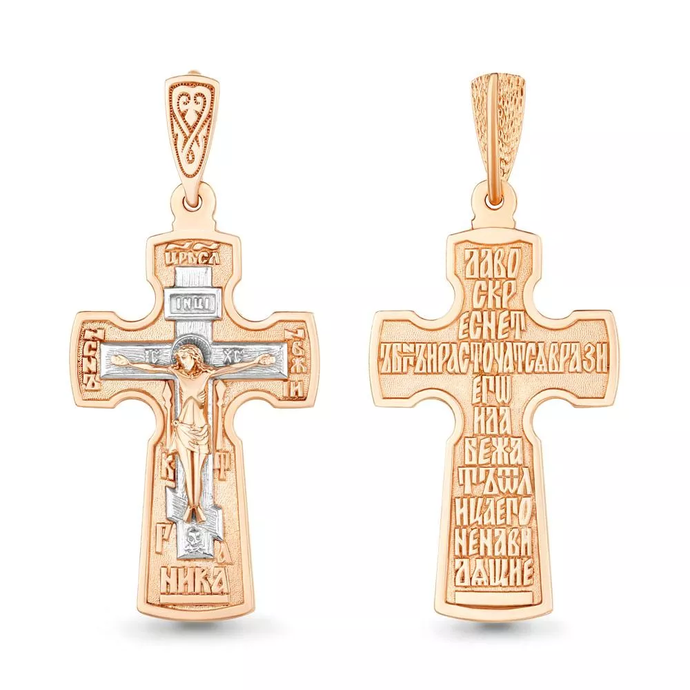 Подвеска, золото, артикул LV10897