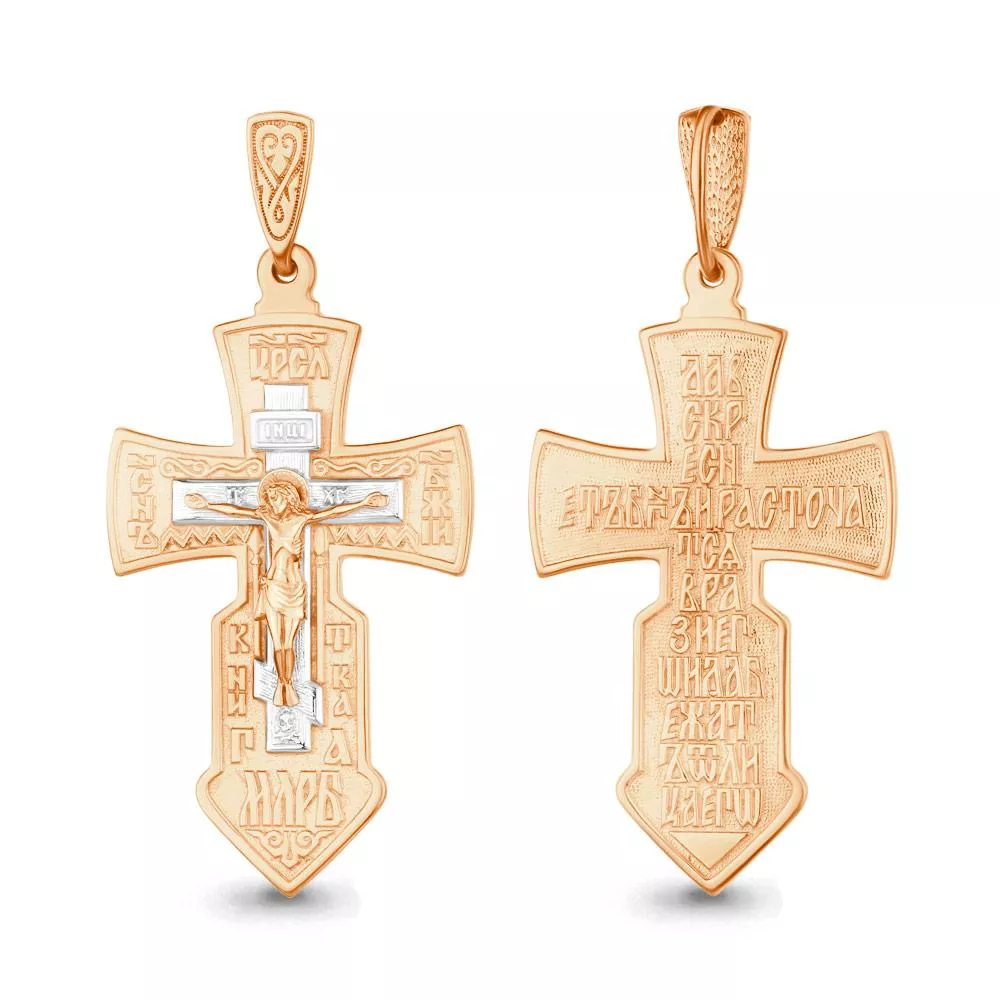 Подвеска, артикул LV10896, золото