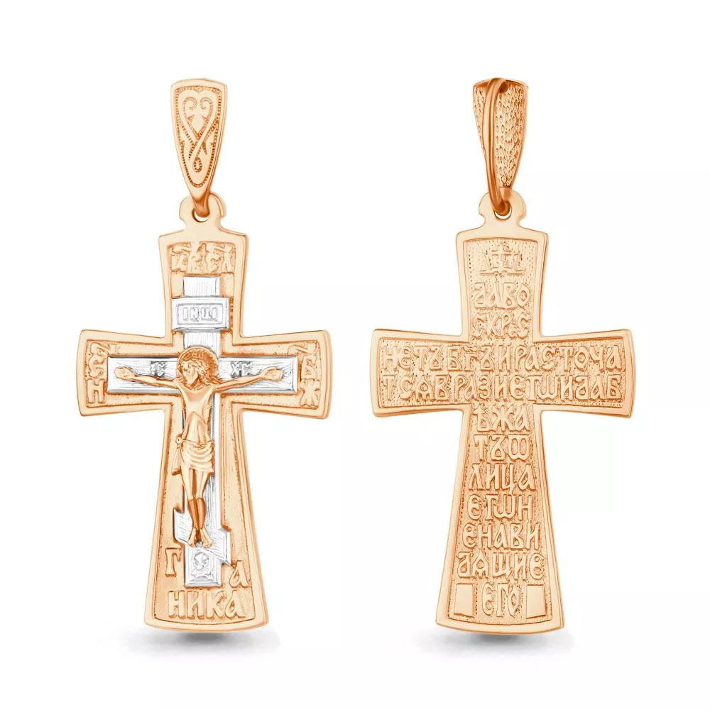 Подвеска из золота, артикул LV10895