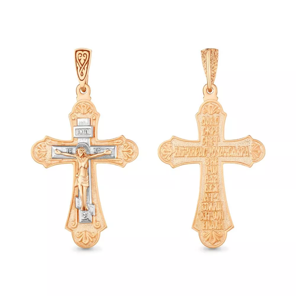 Подвеска, артикул LV10893, золото