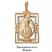 Подвеска, золото, артикул LV10887