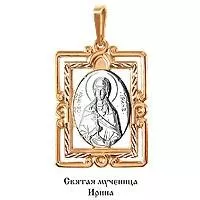 Подвеска из золота, артикул LV10886М