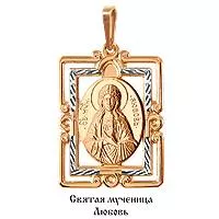 Подвеска, золото, артикул LV10877