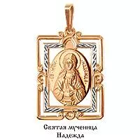 Подвеска, золото, артикул LV10876