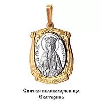 Подвеска, артикул LV10865М, золото