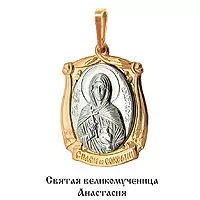 Подвеска, золото, артикул LV10864М