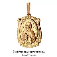 Подвеска, артикул LV10864, золото