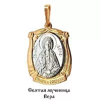 Подвеска, артикул LV10860М, золото