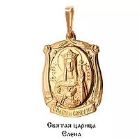 Подвеска, золото, артикул LV10859